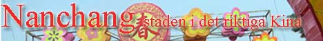 Turistinformation Nanchang Kina